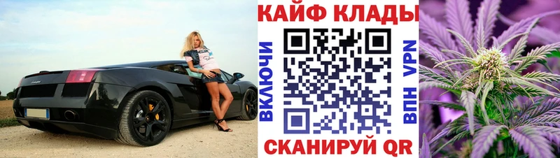 Цена Большой Камень KRAKEN маркетплейс СОЛЬ Меф мяу мяу Cocaine