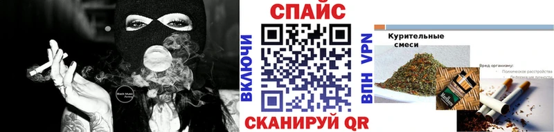 БУТИРАТ оксана  мега ONION  Большой Камень 