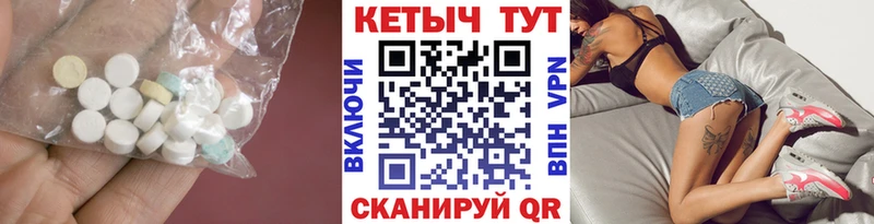 КЕТАМИН VHQ  где продают наркотики  Большой Камень 