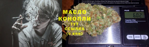 spice Козельск