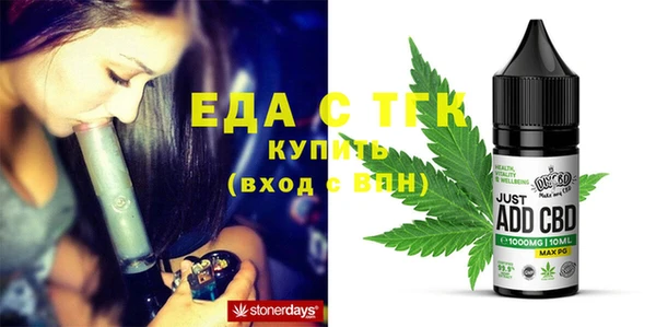 круглые Алексеевка