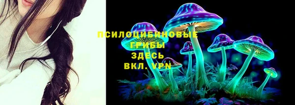гашишное масло Алзамай