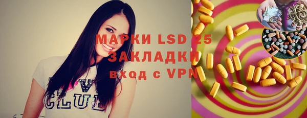 гашишное масло Алзамай