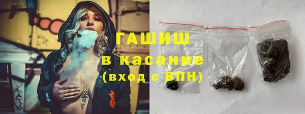 круглые Алексеевка