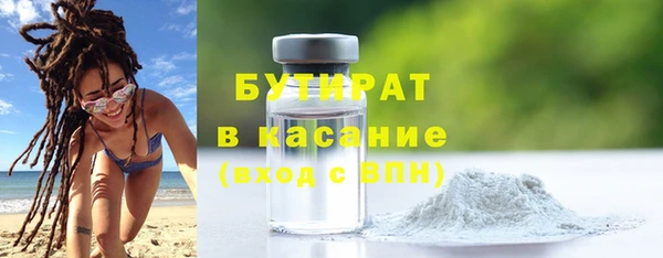 круглые Алексеевка