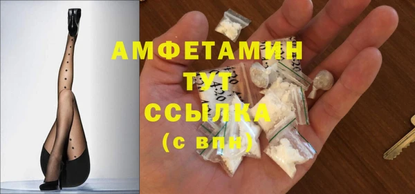 круглые Алексеевка