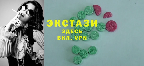 круглые Алексеевка