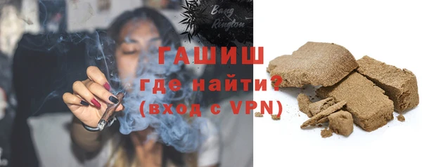 гидра Алексин