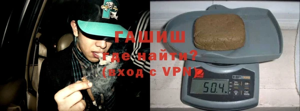 гидра Алексин