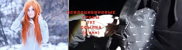 гашишное масло Алзамай