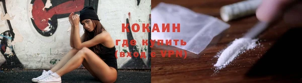 круглые Козловка