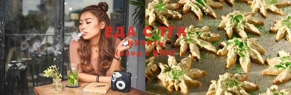 круглые Алексеевка