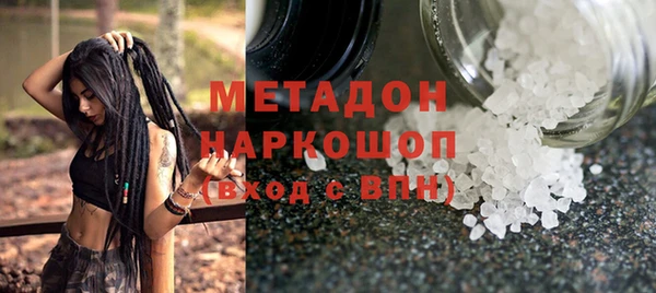 гашишное масло Алзамай