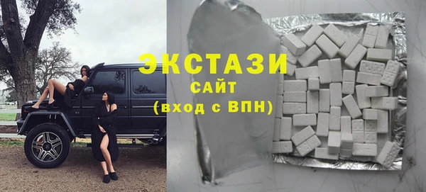 гидра Алексин