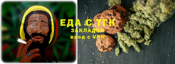 гидра Алексин