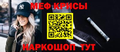 mix Балашиха