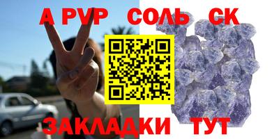 mix Балашиха