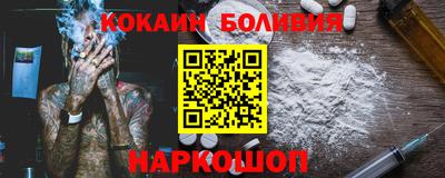 mix Балашиха