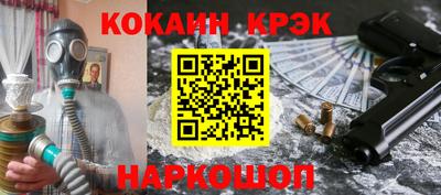 мет Балаково