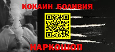 мет Балаково