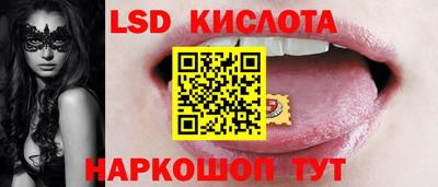 мет Балаково