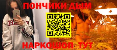мет Балаково
