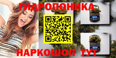 мет Балаково