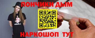 mix Балашиха