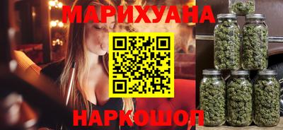mix Балашиха
