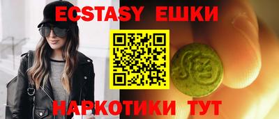 прущий лед Гусев