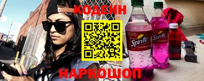 мет Балаково