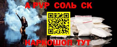 mix Балашиха