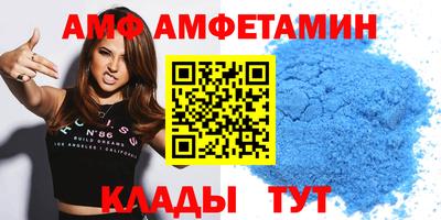 mix Балашиха