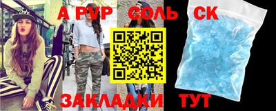 mix Балашиха