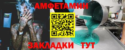 mix Балашиха
