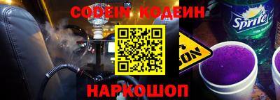 mix Балашиха