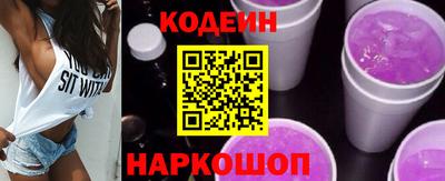 mix Балашиха