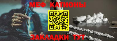 mix Балашиха
