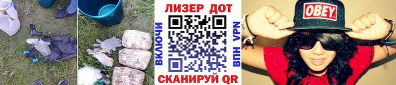 ЛСД экстази ecstasy  даркнет сайт  Большой Камень 