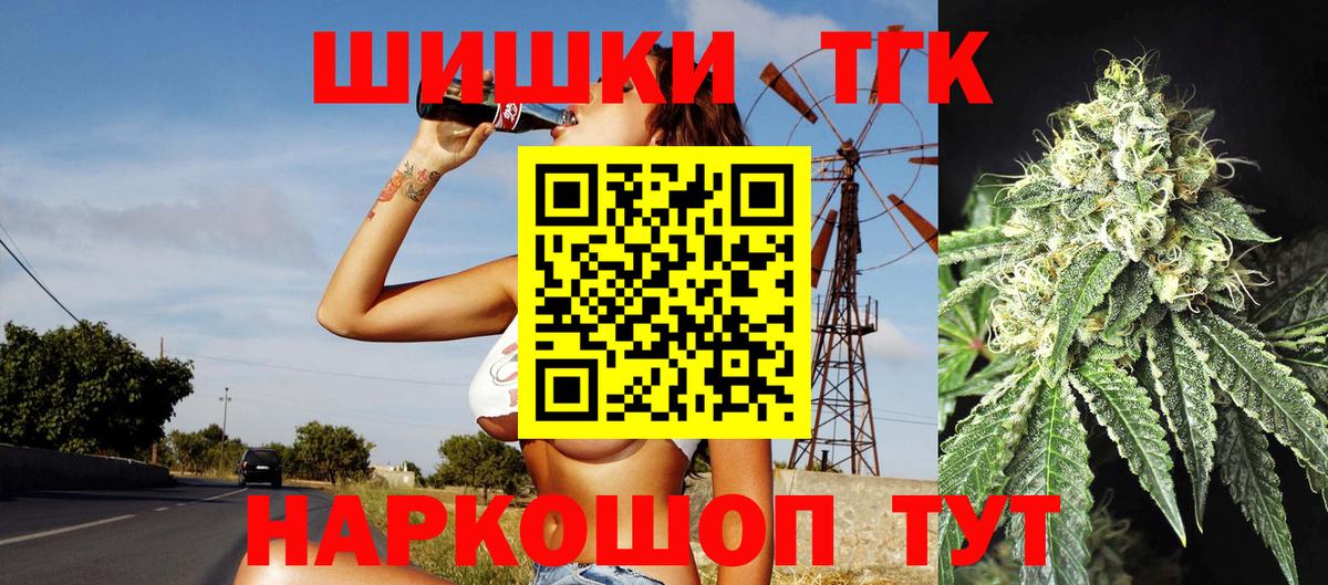 Конопля ГИДРОПОН Большой Камень